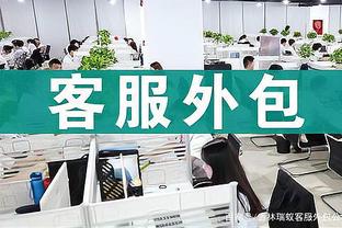 新利体育官网注册入口网页版截图2